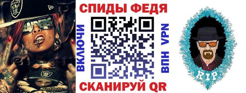 Amphetamine 98% Саранск