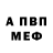 МЕТАДОН мёд Happy H