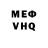МЕТАДОН белоснежный Sergao Marchen