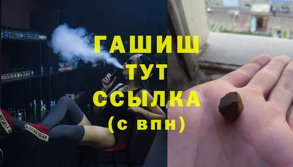 героин Абаза