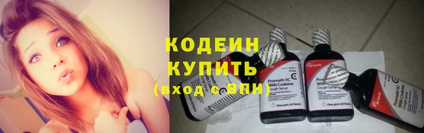героин Абаза