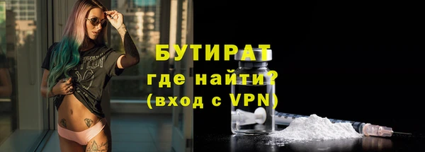 героин Абаза