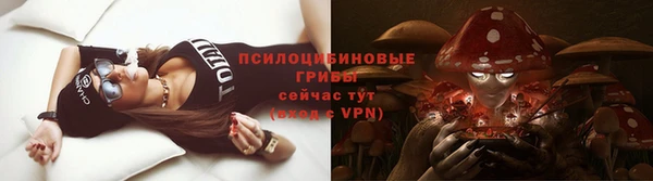 героин Абаза