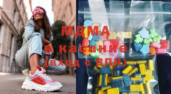 героин Абаза