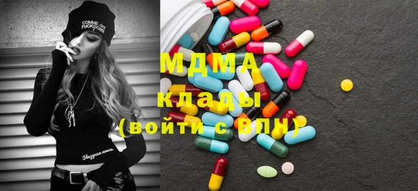 сатива Алексеевка
