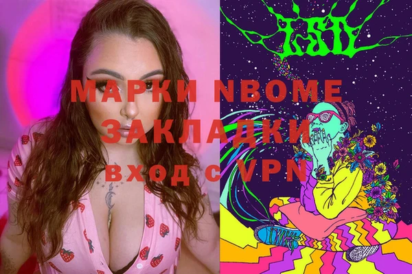 спиды Алзамай