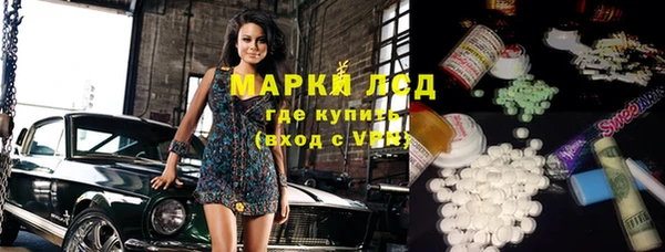 герыч Алексин
