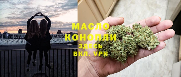 героин Абаза