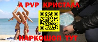 ГАЛЛЮЦИНОГЕННЫЕ ГРИБЫ Сланцы