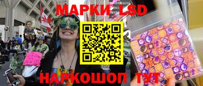 мет Среднеуральск