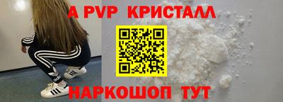 мет Среднеуральск