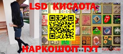 мет Среднеуральск