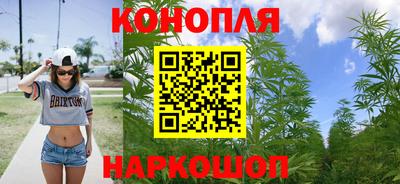 мет Среднеуральск