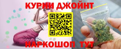 круглые Старая Купавна