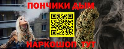 мет Среднеуральск