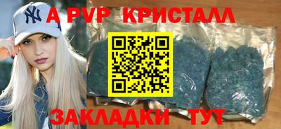 ГАЛЛЮЦИНОГЕННЫЕ ГРИБЫ Сланцы