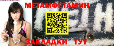 ГАЛЛЮЦИНОГЕННЫЕ ГРИБЫ Сланцы