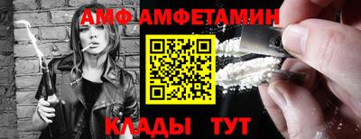 мет Среднеуральск