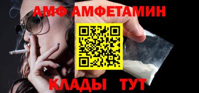 каннабис Ставрополь