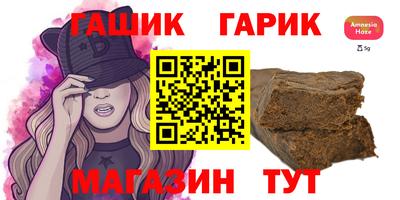 мет Среднеуральск