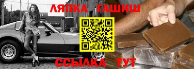 мет Среднеуральск