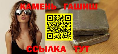 мет Среднеуральск