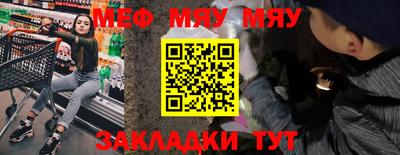 каннабис Ставрополь
