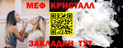 каннабис Ставрополь
