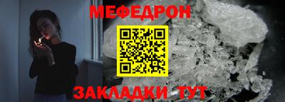 каннабис Ставрополь