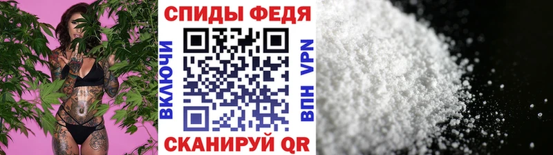 Метамфетамин кристалл  kraken ТОР  Саранск  наркошоп 