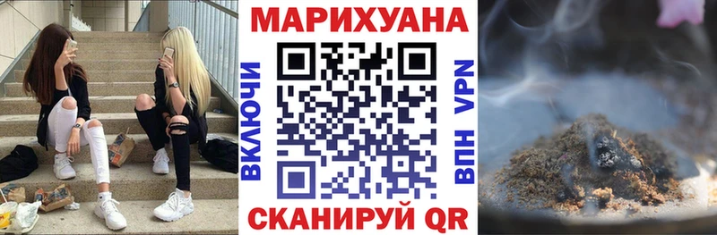 цены   Саранск  Бошки марихуана MAZAR 